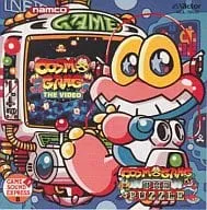 買取】ナムコ ゲームミュージック CD買取リスト : ディスクユニオン