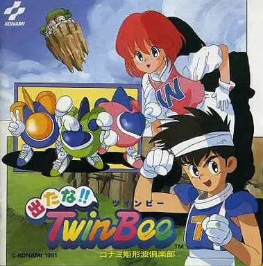 出たなツインビー 出たな!!ツインビ-/KONAMI KUKEIHA CLUB/コナミ矩形波倶楽部｜ゲーム