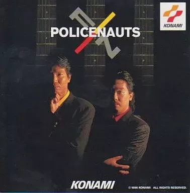 ポリスノーツ POLICENAUTS オリジナルサウンドトラック CD POLICENAUTS / ポリスノーツ/F/N (古川ともあき&並木晃一)｜ゲーム