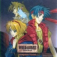 (ゲームミュージック) / ワイルドアームズコンプリートトラックス