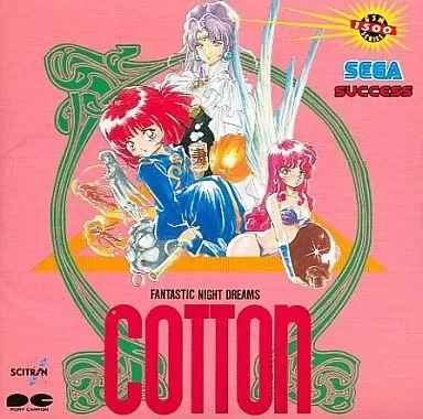 コットン‐セガサクセス‐ コットン セガ・サクセス/V.A. (80's)/オムニバス (80's