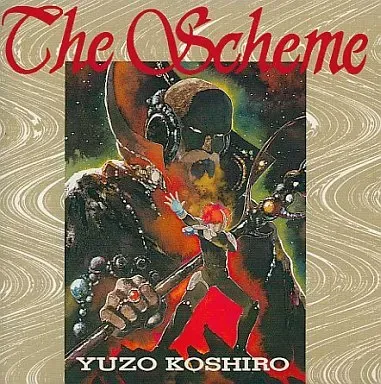 YUZO KOSHIRO / 古代祐三 / ザ・スキーム