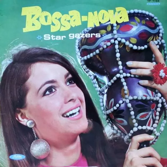 岡崎広志とスターゲイザーズ商品一覧｜LATIN/BRAZIL/WORLD MUSIC