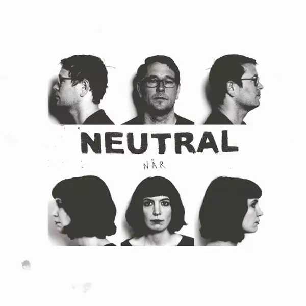 NEUTRAL / ニュートラル / N?AR
