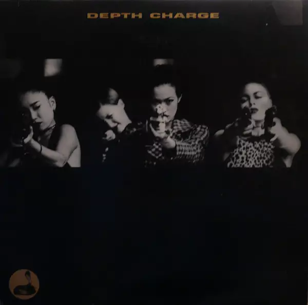 Depth Charge（デプスチャージ）