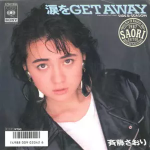 SAORI SAITO / 斉藤さおり / 涙をGET AWAY / SEASON