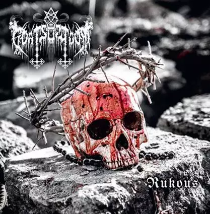 GOATS OF DOOM / RUKOUS