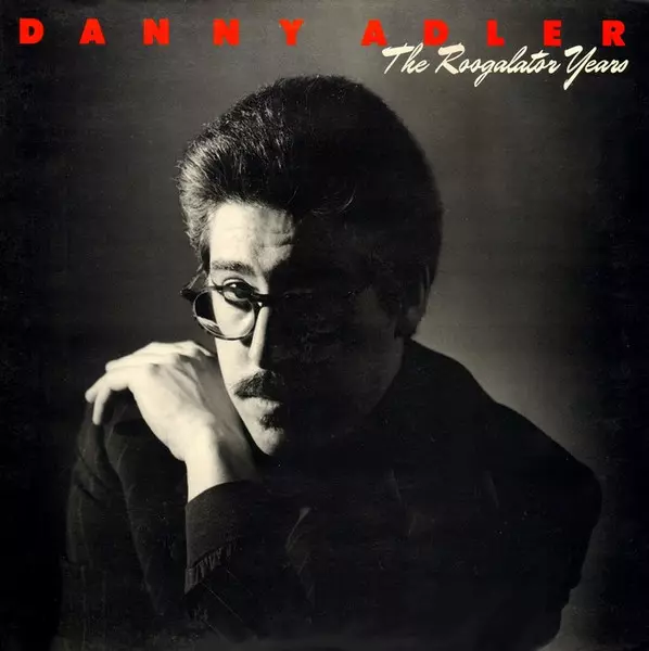 【中古】 Danny Adler / Danny Adler Band 輸入盤 楽天市場】【中古】 Danny Adler / Danny Adler Band 輸入盤
