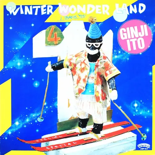 WINTER WONDERLAND/GINJI ITO/伊藤銀次｜昭和歌謡｜ディスクユニオン