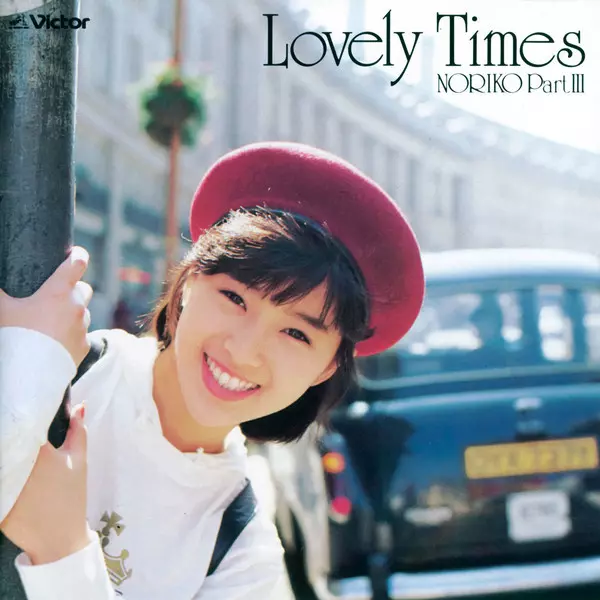 美品希少帯付LP!! 酒井法子 NORIKO SAKAI ラブリー・タイムズ