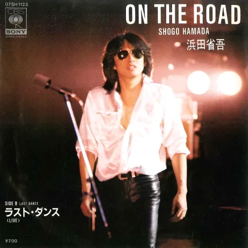 1009-10 on_the_road専用 1009-10 on_the_road専用 【公式通販】