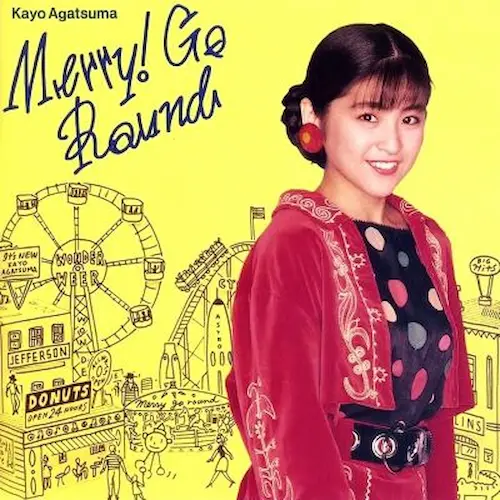 AGATSUMA KAYO / 我妻佳代商品一覧｜ディスクユニオン