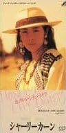 SHIRLEY KWAN / シャーリー・カーン商品一覧｜LATIN/BRAZIL/WORLD