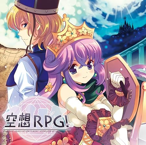 少女病商品一覧｜CD・RECORD ACCESSORY｜ディスクユニオン・オンライン