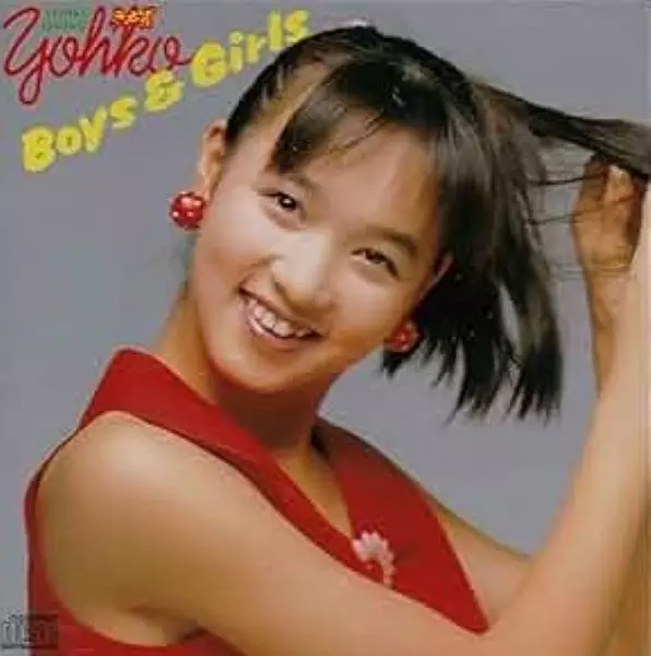 YOKO ISHINO / 石野陽子商品一覧｜JAZZ｜ディスクユニオン・オンライン