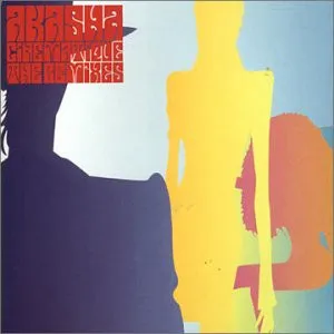 AKASHA / アカーシャ / CINEMATIQUE REIMIX