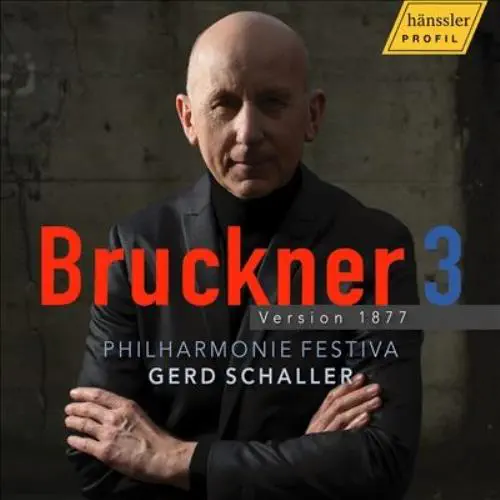 GERD SCHALLER / ゲルト・シャラー / BRUCKNER:SYMPHONY NO.3