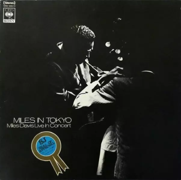LP12in国内盤5枚/写真参照 盤ジャケ帯解説切れ無 マイルスデイビス2枚組他 マイルス・デイヴィス / パンゲアの刻印 ライブ・イン・ジャパン MILES