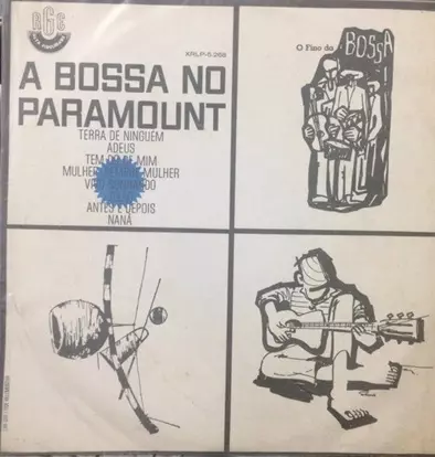 V.A.(BOSSA NO PARAMOUNT) / オムニバス / A BOSSA NO PARAMOUNT