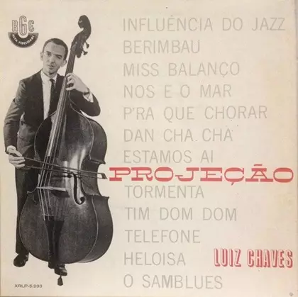 Luiz Chaves/Projecao ジャズサンバ オリジナル盤 状態良好 Luiz Chaves/Projecao ジャズサンバ オリジナル盤 状態良好