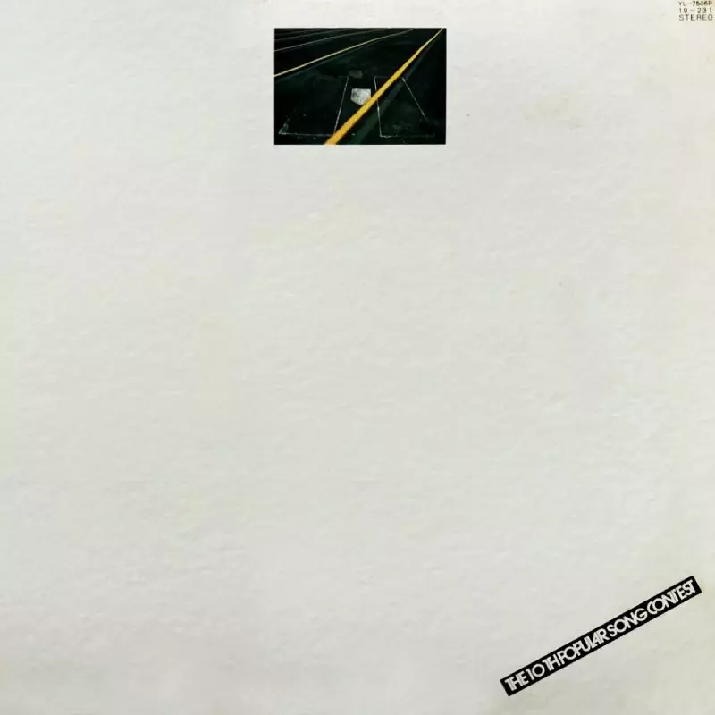 V.A. (80's) / オムニバス (80's) / 第10回ポピュラー・ソング・コンテスト つま恋本選会ライブ・アルバム