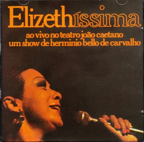 ELIZETH CARDOSO / エリゼッチ・カルドーゾ / ELIZETH ISSIMA
