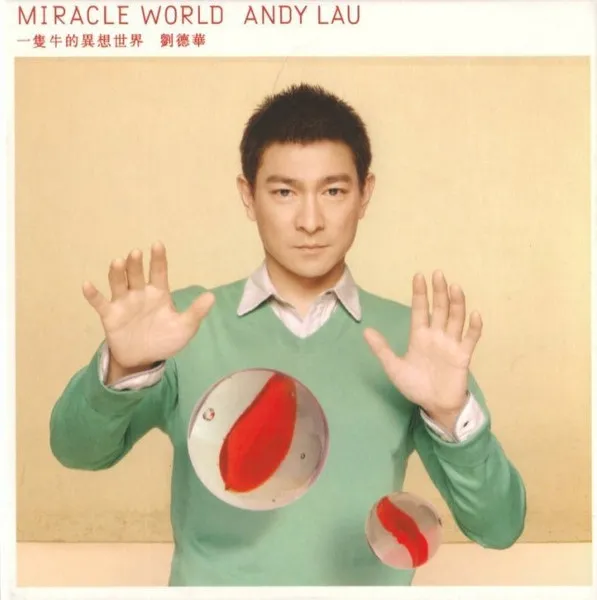 香港有名俳優★ Andy Lau / アンディ・ラウ★ 豪華版3枚組CD 香港有名俳優☆ Andy Lau / アンディ・ラウ☆ 豪華版3枚組CD