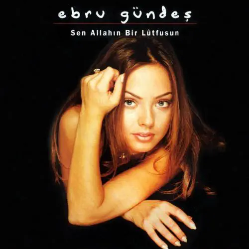 EBRU GUNDES / エブル・ギュンデシュ商品一覧｜JAZZ｜ディスクユニオン
