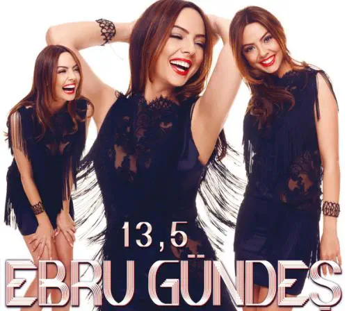 EBRU GUNDES / エブル・ギュンデシュ商品一覧｜JAZZ｜ディスクユニオン