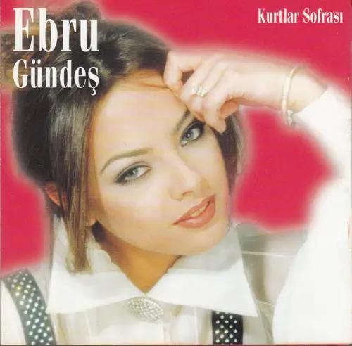 EBRU GUNDES / エブル・ギュンデシュ商品一覧｜JAZZ｜ディスクユニオン