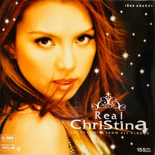 CHRISTINA / クリスティーナ商品一覧｜ディスクユニオン・オンライン