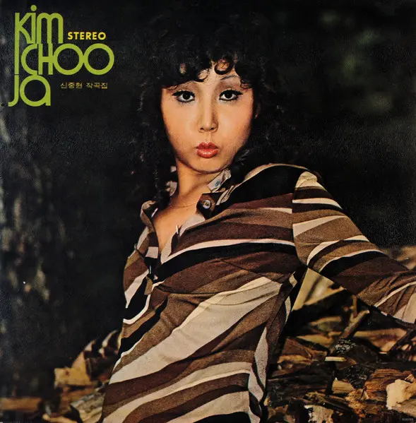 REGRET/KIM CHOO JA/キム・チュジャ｜LATIN/BRAZIL/WORLD｜ディスク