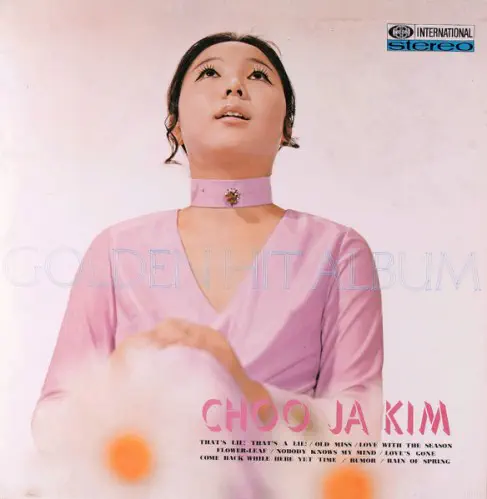 KIM CHOO JA / キム・チュジャ商品一覧｜JAZZ｜ディスクユニオン