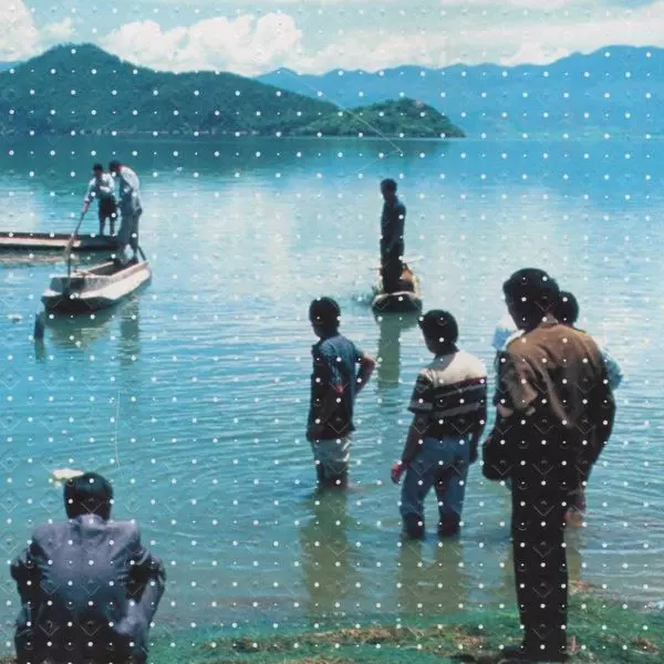 FREEFORM / フリーフォーム / AUDIOTOURISM:VIETNAM & CHINA