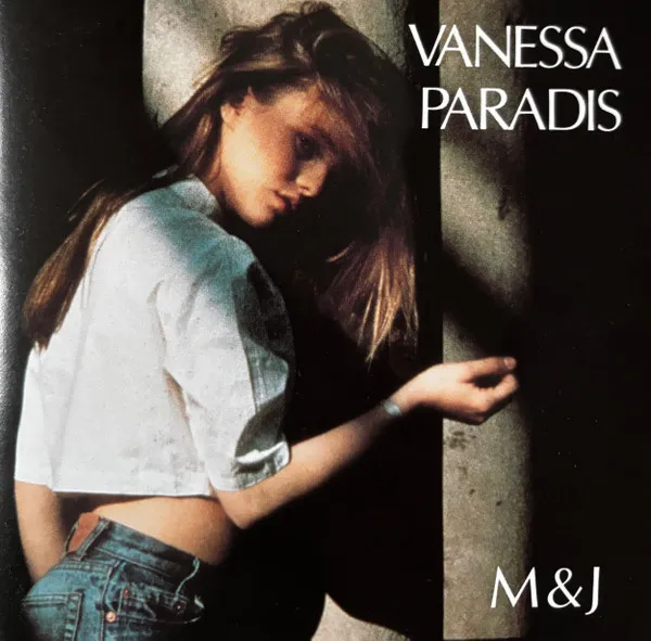 新品未開封 Vanessa Paradis レコード LP ヴァネッサ・パラディ レニークラヴィッツがプロデュースした90年代を代表する絶対的