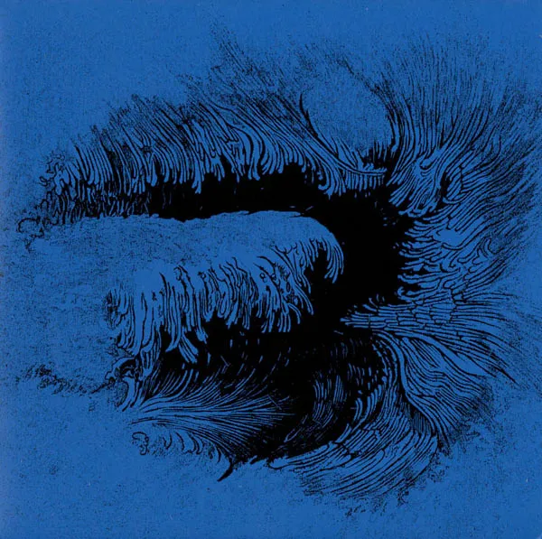 EMERALDS / SOLAR BRIDGE