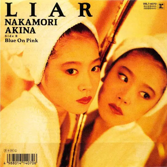 LIAR/AKINA NAKAMORI/中森明菜｜日本のロック｜ディスクユニオン