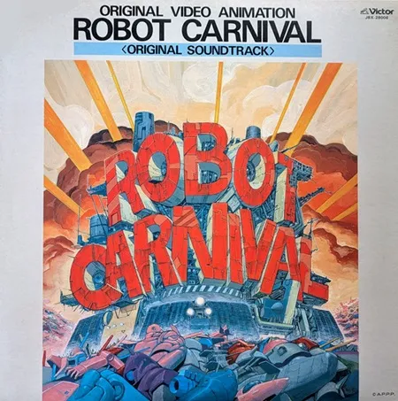 Robot Carnival - Original Video Animation - <Original