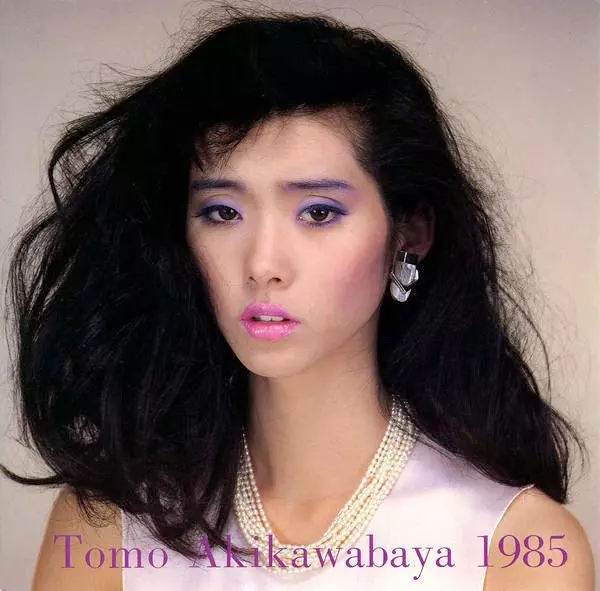 TOMO AKIKAWABAYA / 秋川早 友商品一覧｜SOUL / BLUES｜ディスク