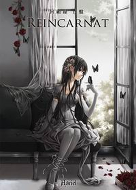 Asriel / アズリエル / 回顧録 白盤 REINCARNAT