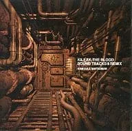 松前 公高 / KILEAK,THE BLOOD