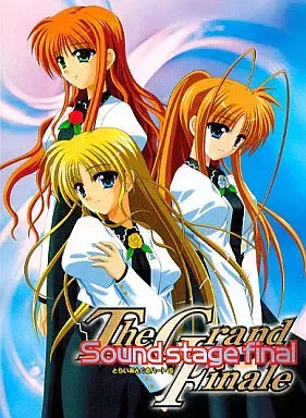 THE GRAND FINALE とらいあんぐるハート`S SOUNDSTAGE FINAL/(ゲーム