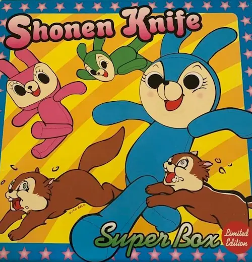 SUPER BOX/SHONEN KNIFE/少年ナイフ｜日本のロック｜ディスクユニオン