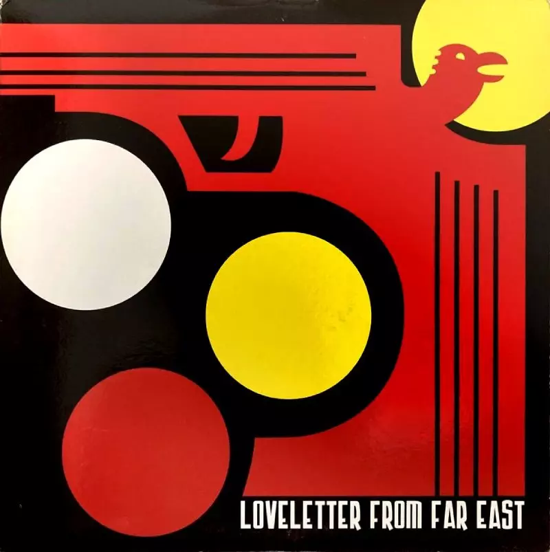 COPA SALVO / コパ・サルボ / LOVELETTER FROM FAR EAST