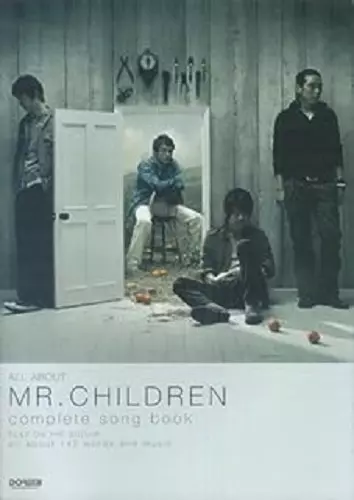 弾き語り全曲集/Mr.Children/ミスター・チルドレン｜平成J-POP