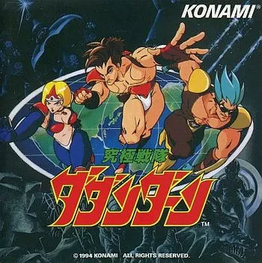 KONAMI KUKEIHA CLUB / コナミ矩形波倶楽部商品一覧｜SOUL