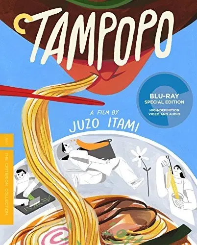 JUZO ITAMI / 伊丹十三 / TAMPOPO