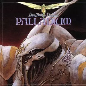 聖戦士ダンバイン PALLADIUM Amazon.co.jp: Aura Battler Dunbine PALLADIUM: ミュージック