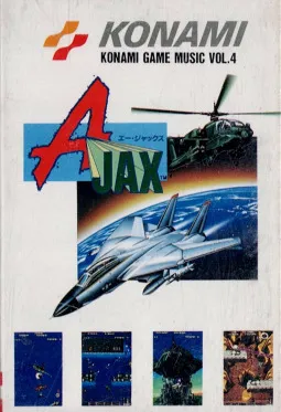 ミュージックテープ コナミ・ゲーム・ミュージック VOL.4 ~A-JAX
