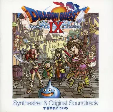 KOICHI SUGIYAMA / すぎやまこういち商品一覧｜ディスクユニオン